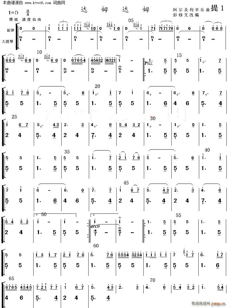 �_ķ�_ķ �������ĵ���(l�� )(���V)27