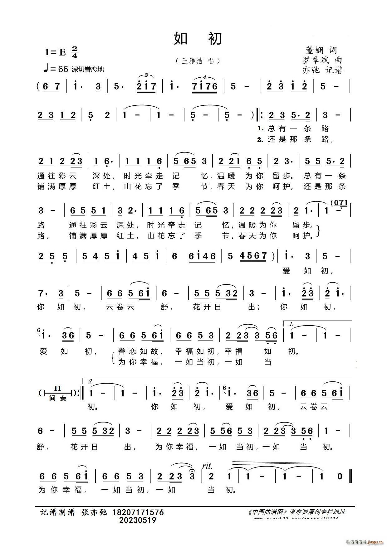 ��� ���ӛ�V(���ָ��V)1