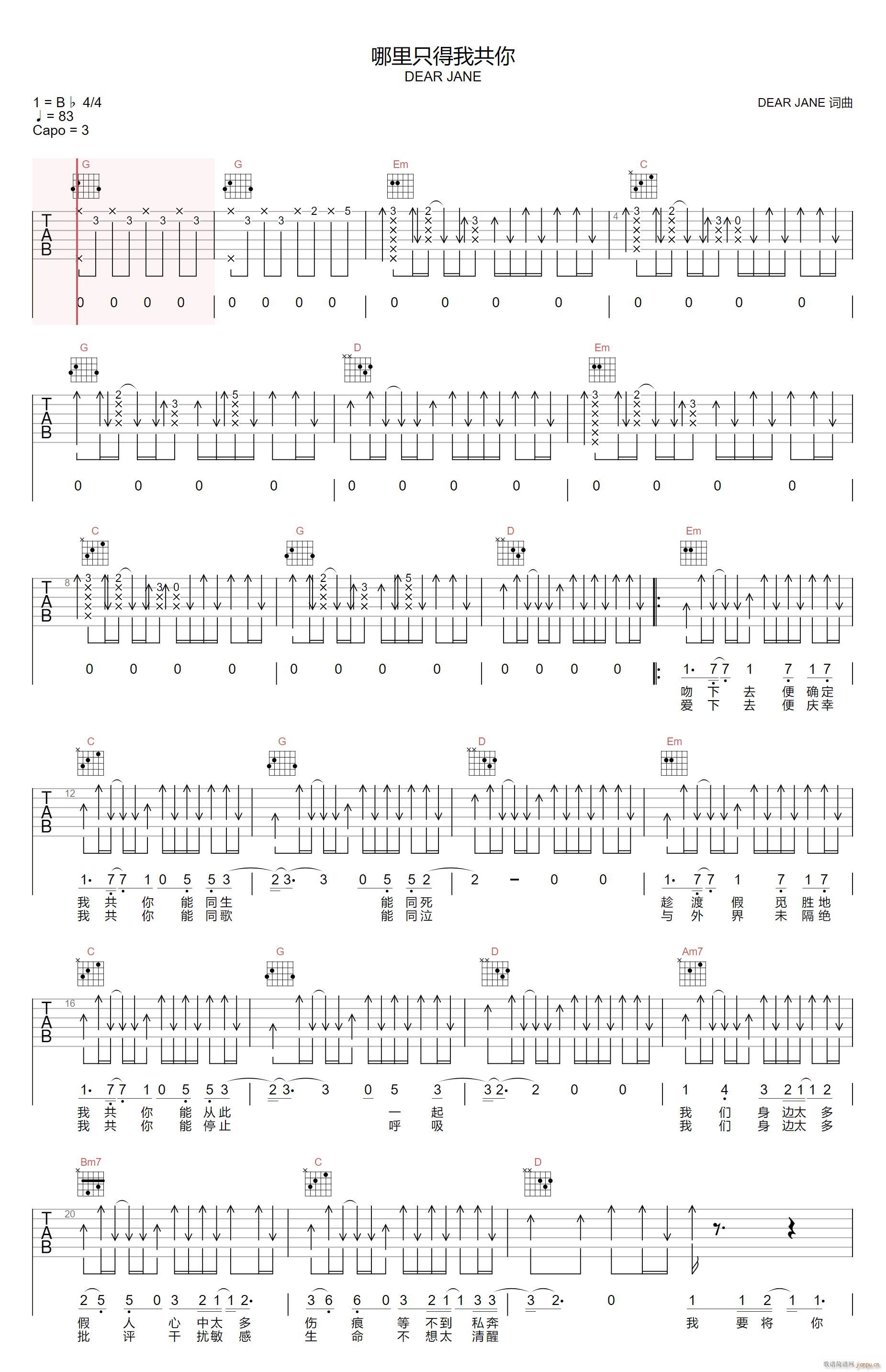 ����ֻ���ҹ��� G�{ԭ��(�����V)1