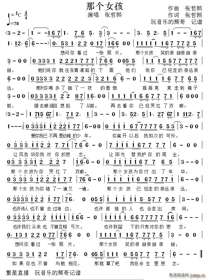 �ǂ�(g��)Ů��(���ָ��V)1