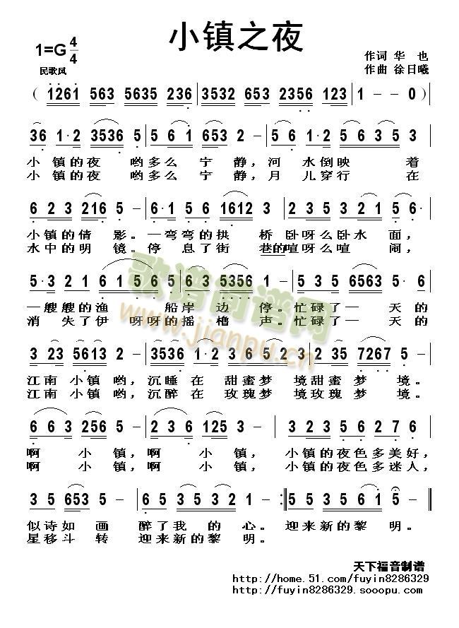 С�֮ҹ(���ָ��V)1