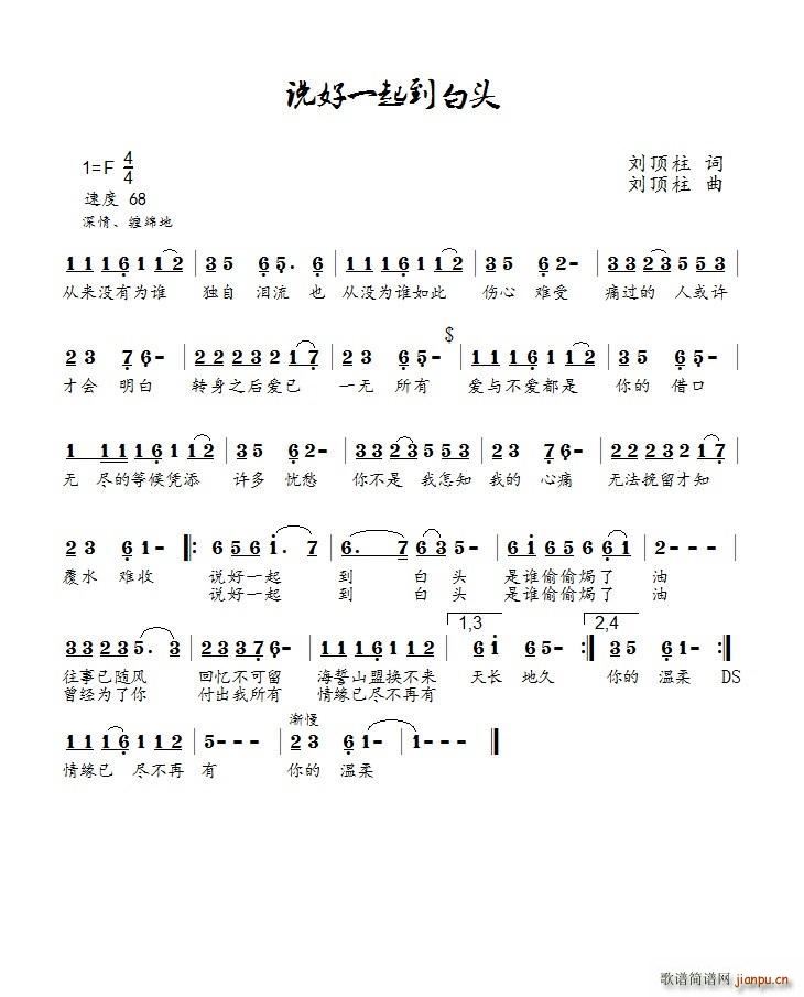 �f(shu��)��һ�𵽰��^(���ָ��V)1