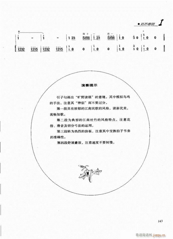 ���� ���K����(�����V)8