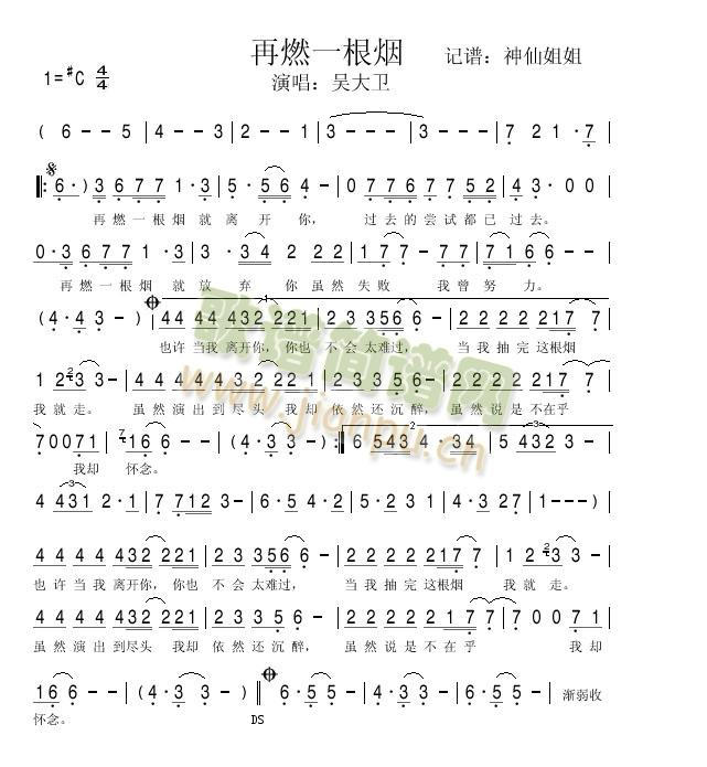 ��ȼһ֧��(���ָ��V)1