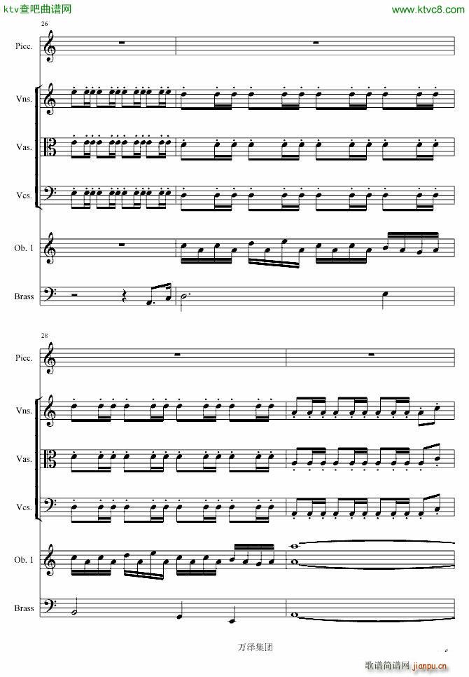 �����(����V)5