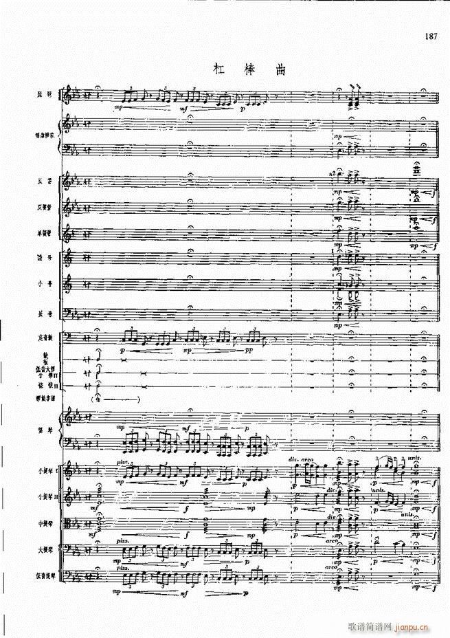 �����F������ ���� 181 240(�������V)7