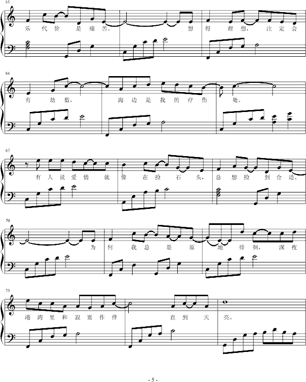 ��Ů����(����V)5