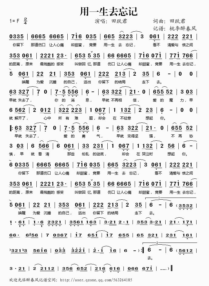 ��һ��ȥ��ӛ(���ָ��V)1