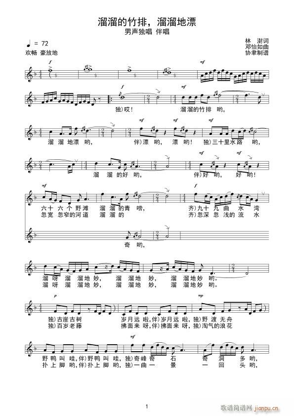 ��������� �����Ư(ʮ�ּ�����)1