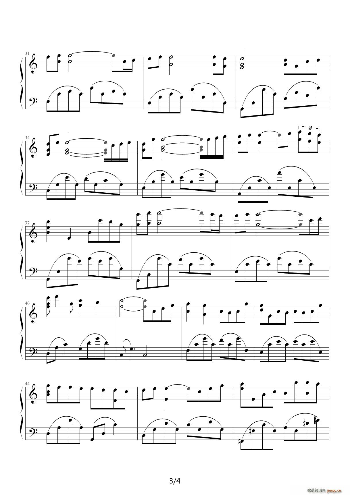 kiss the rain C�{ C�{(����V)3