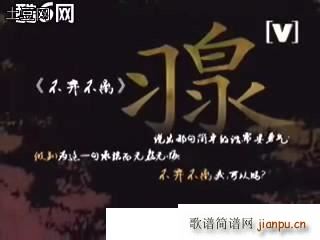 �������x �����V(���ָ��V)1