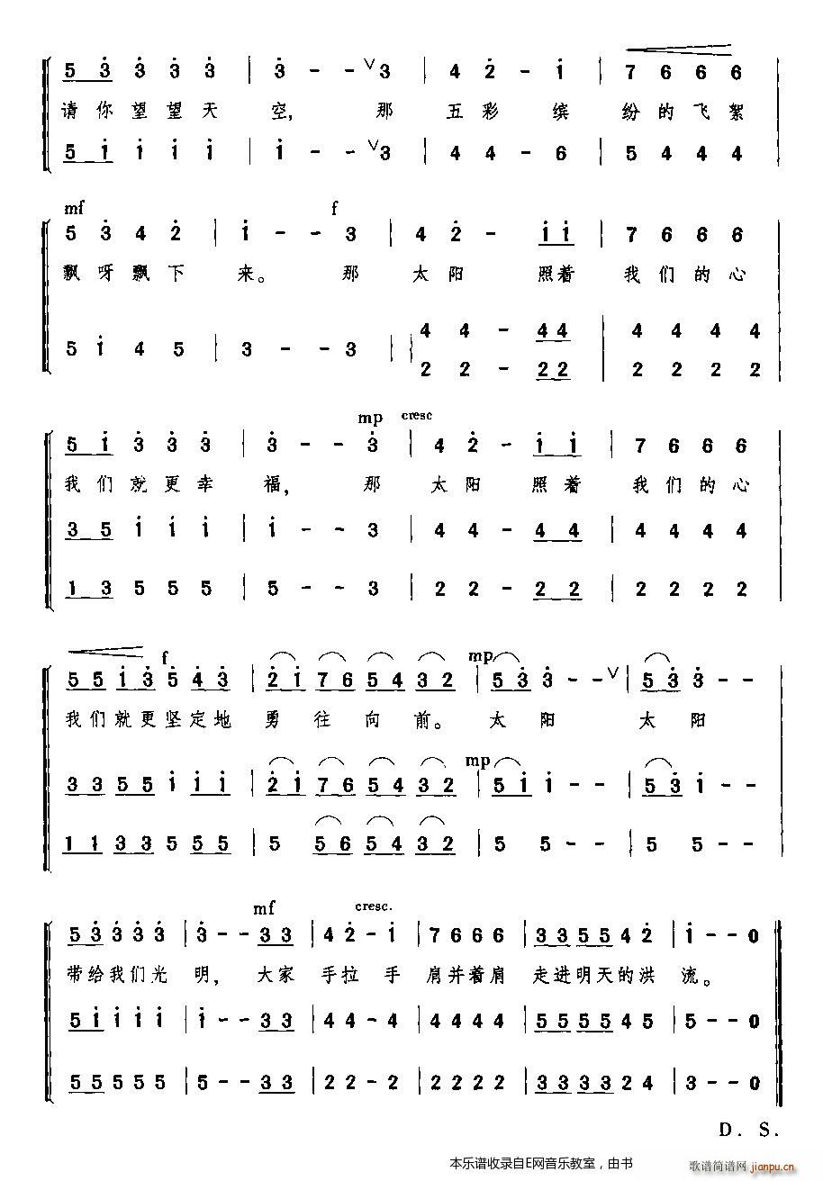 �(y��ng)���M(j��n)���� �����ϳ�(ʮ�ּ�����)3