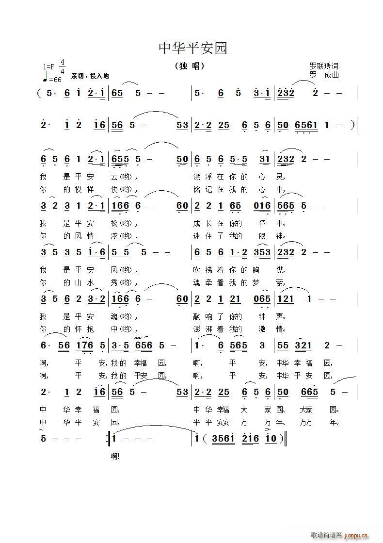 ���Aƽ���@(���ָ��V)1