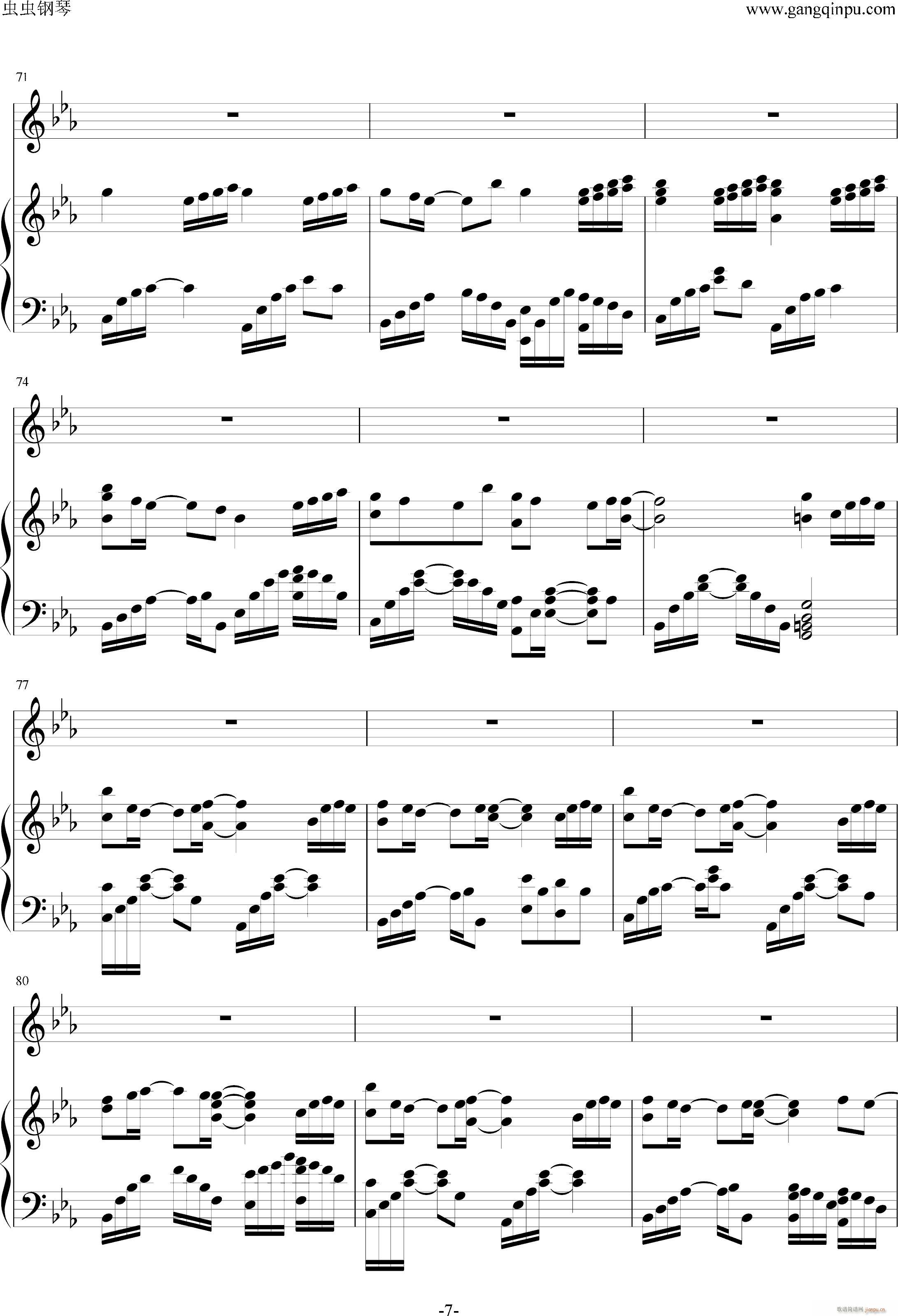 һ��һ��(����V)7