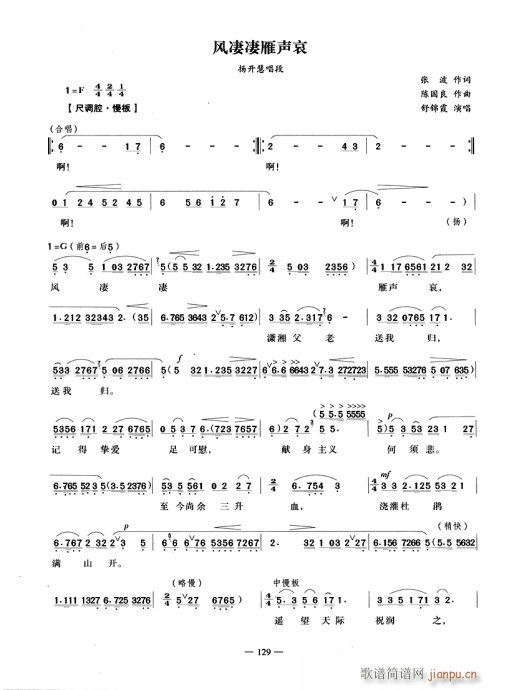 �L(f��ng)��������-Խ��(�������V)1