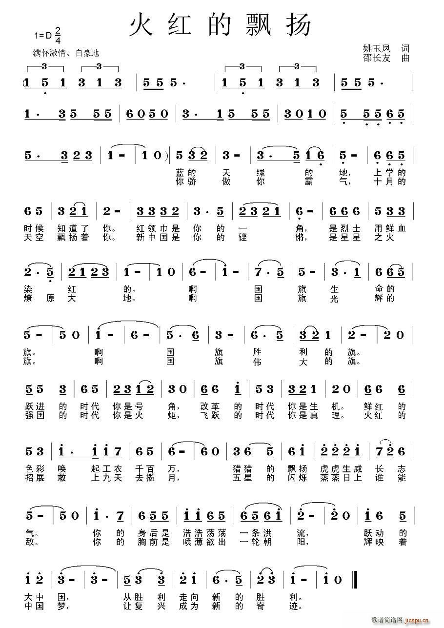 ��t���h�P(���ָ��V)1