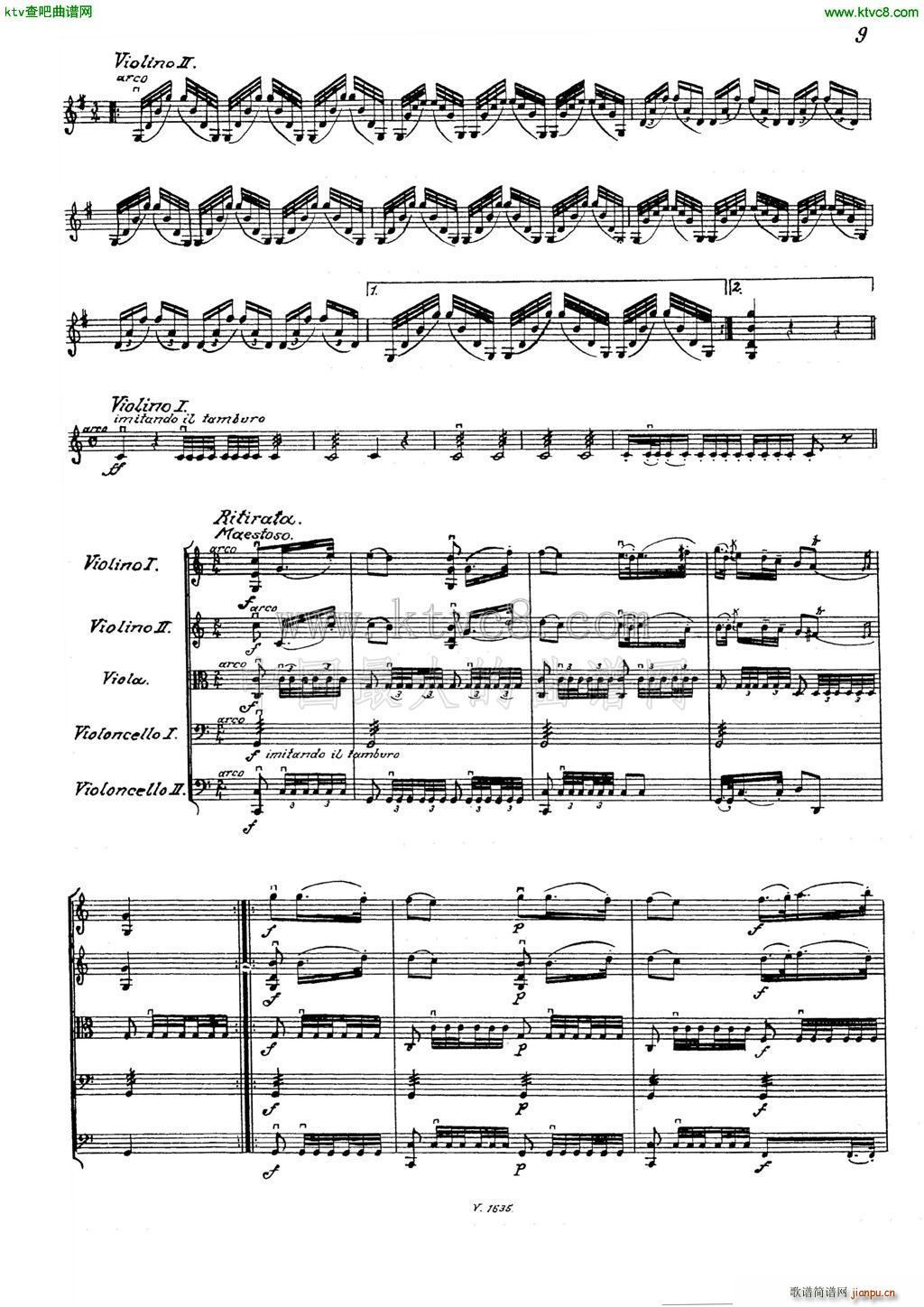 �R����ֵ�Сҹ�� �Ҙ�(l�� )������(���V)7