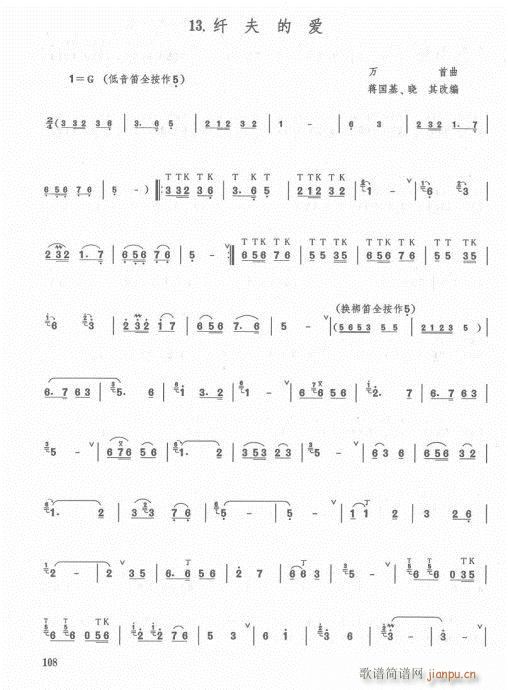 ��ӆ��104-128���(�Ѻ��V)5