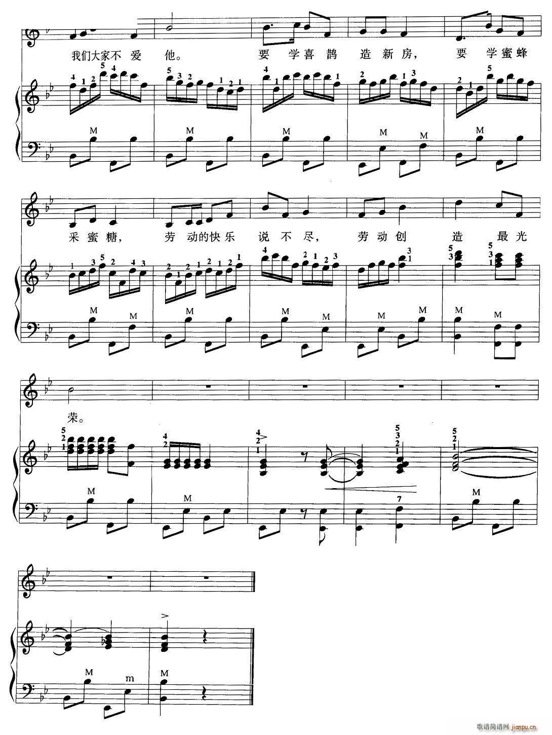 �ڄ�(d��ng)���s ��� ���L(f��ng)�ٰ����V(���L(f��ng)���V)3