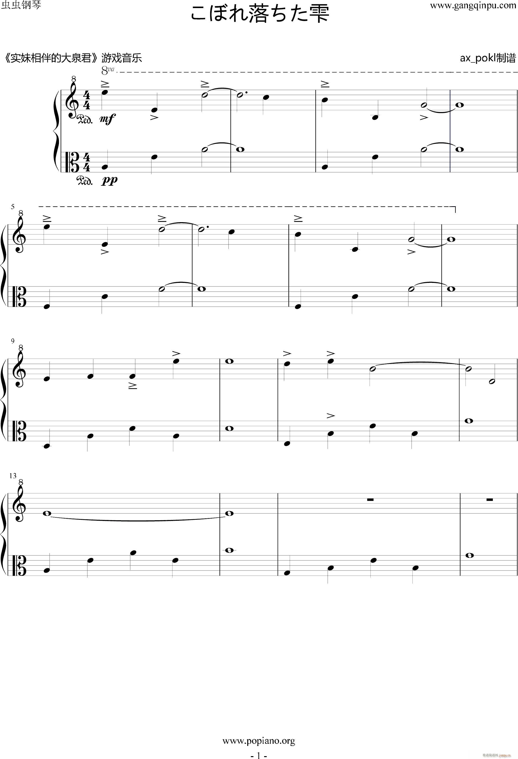 ���ܤ�������~(����V)1