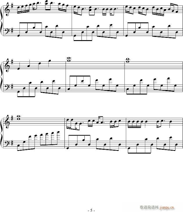 ���e����(����V)5