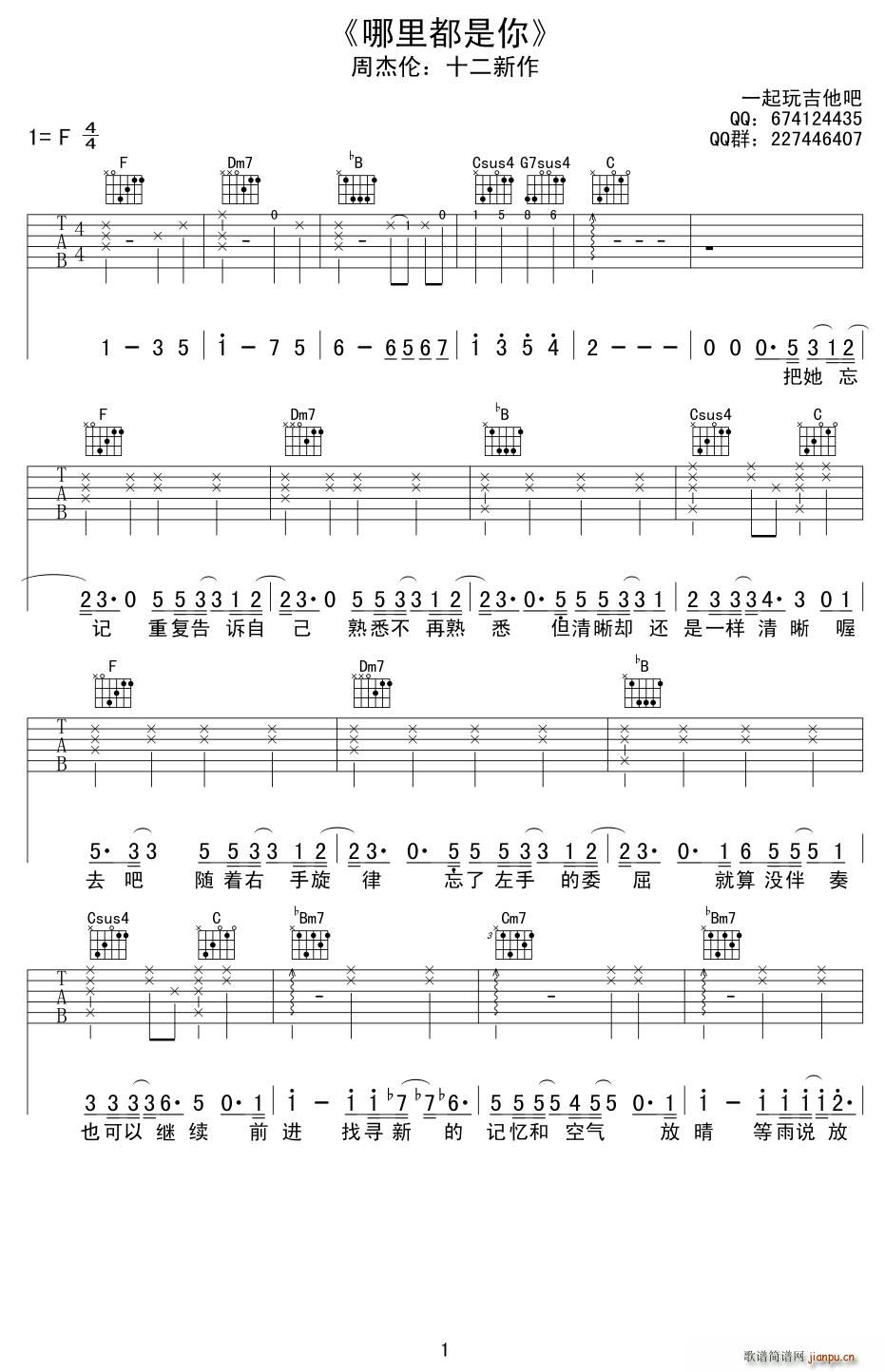 ���ﶼ���� һ���漪���ɾ������V��(�����V)1