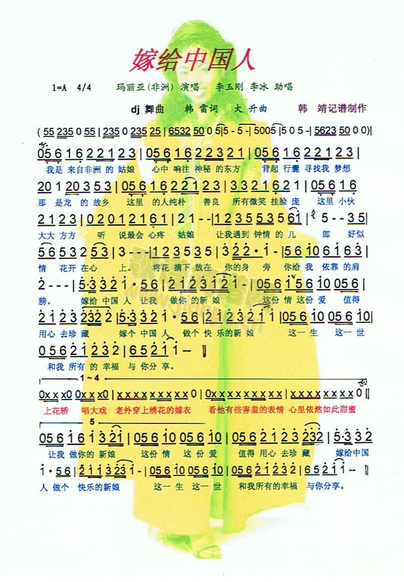 �޽o�Ї���dj����(���ָ��V)1