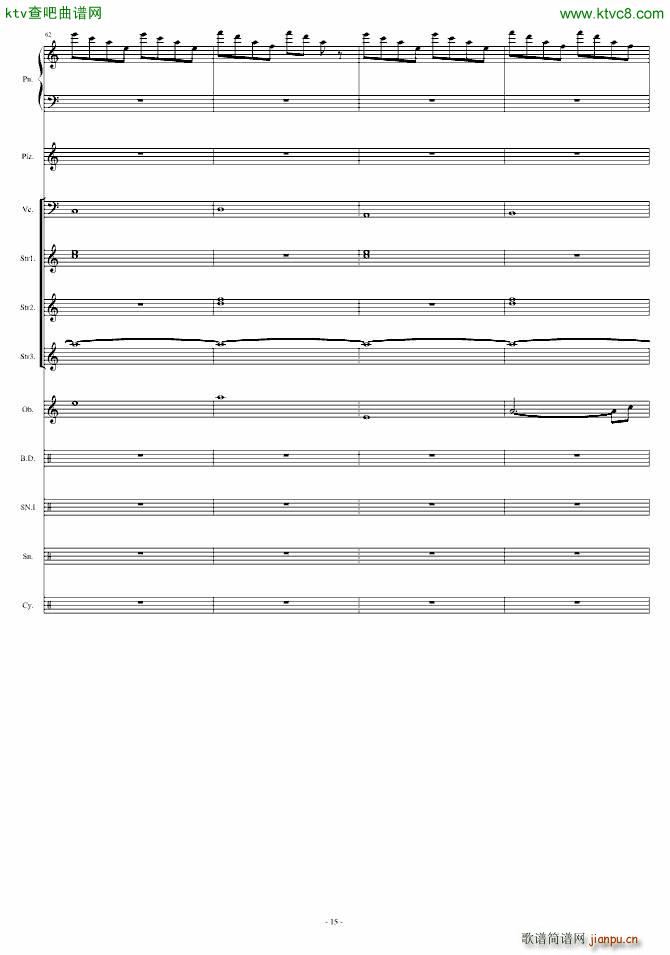 ���� Grasswalk(���V)15