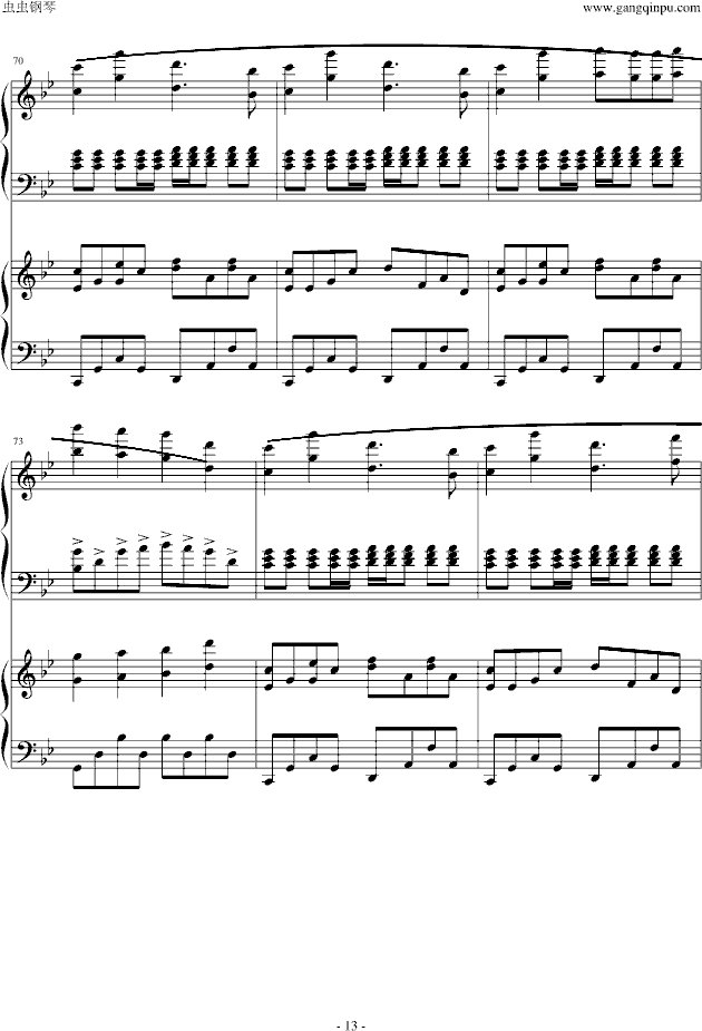 Fate / stay nightԭ���\֮ҹ�p����������V(����V)13