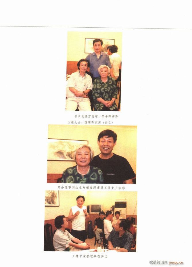 �Ї���ˇ�g(sh��) Ŀ�1 60(���V)12