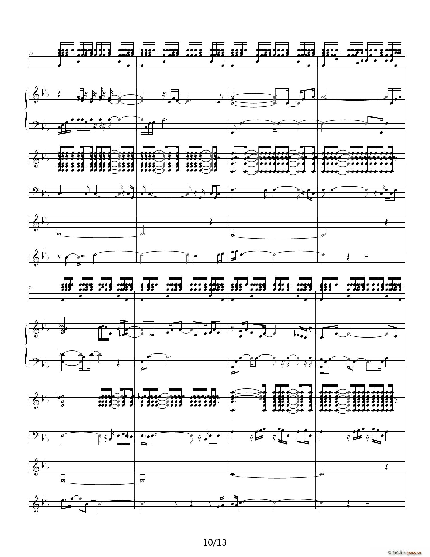 Rain that After ��E�{(����V)10