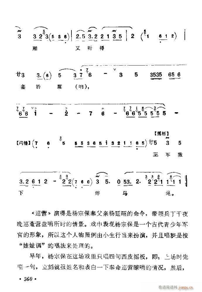 321-360(�������V)40