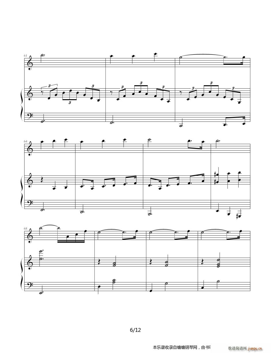 �ҵĿ옷(l�� ) �����ղذ� ����ע���Ґ�(��i)�����(����V)6