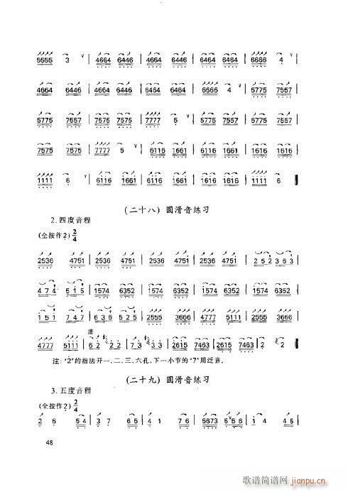 ���ӻ����̳�46-50�(y��)(�Ѻ��V)3