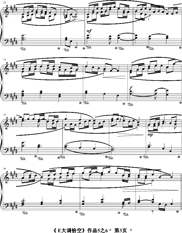 E���{ǡ��Op5.6(����V)3