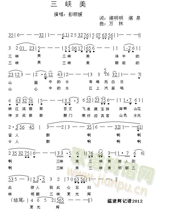 ���{�����ϸ��V��(���ָ��V)1