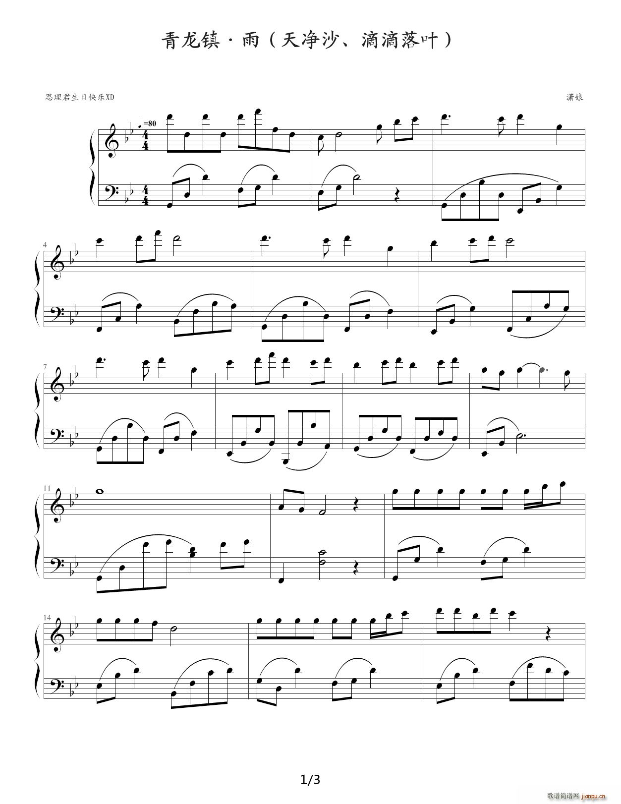 �����?�� �������ɳ �ε����~ ��B�{(����V)1