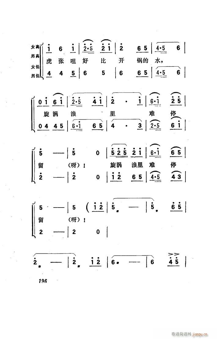 ���(y��ng)�� �脡 101 150(ʮ�ּ�����)28