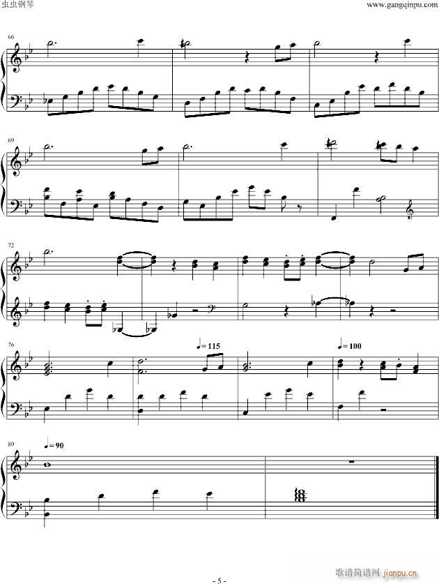 SISTERS(����V)5