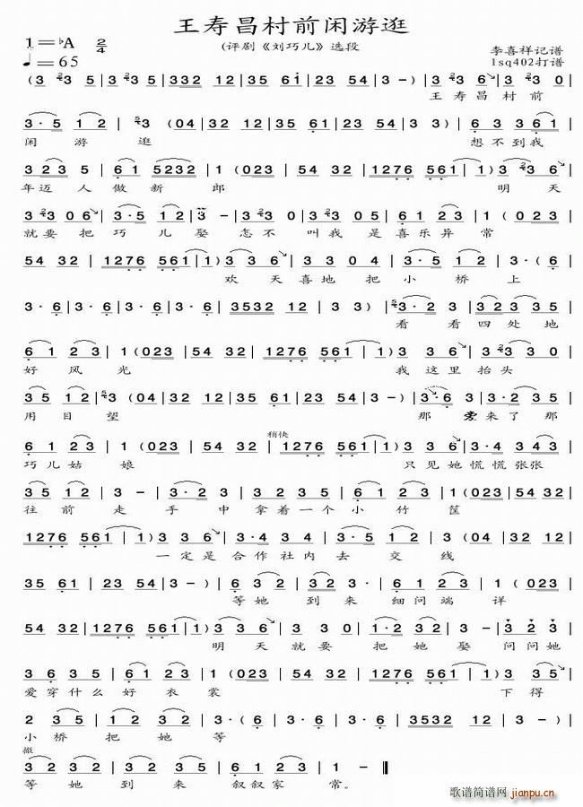 ���۲���ǰ�e�ι�(���ָ��V)1