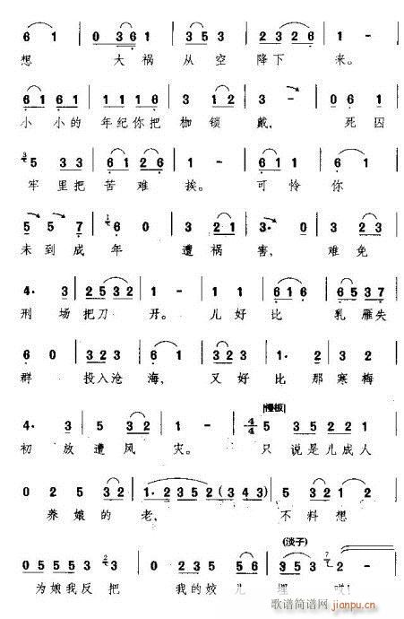 ʹ�ľƞ���(l��i)(�������V)3