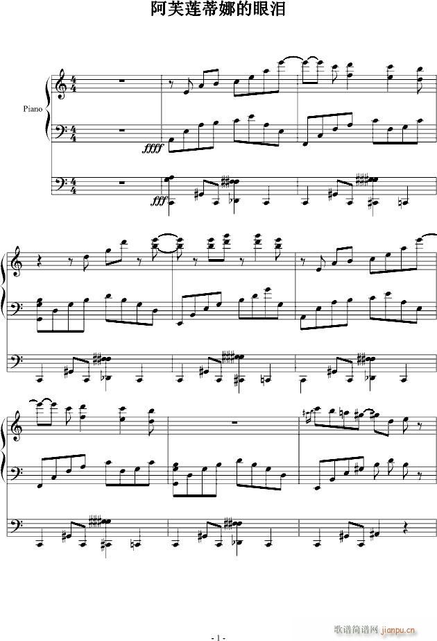 ��ܽɏ���ȵ��ۜI(����V)1