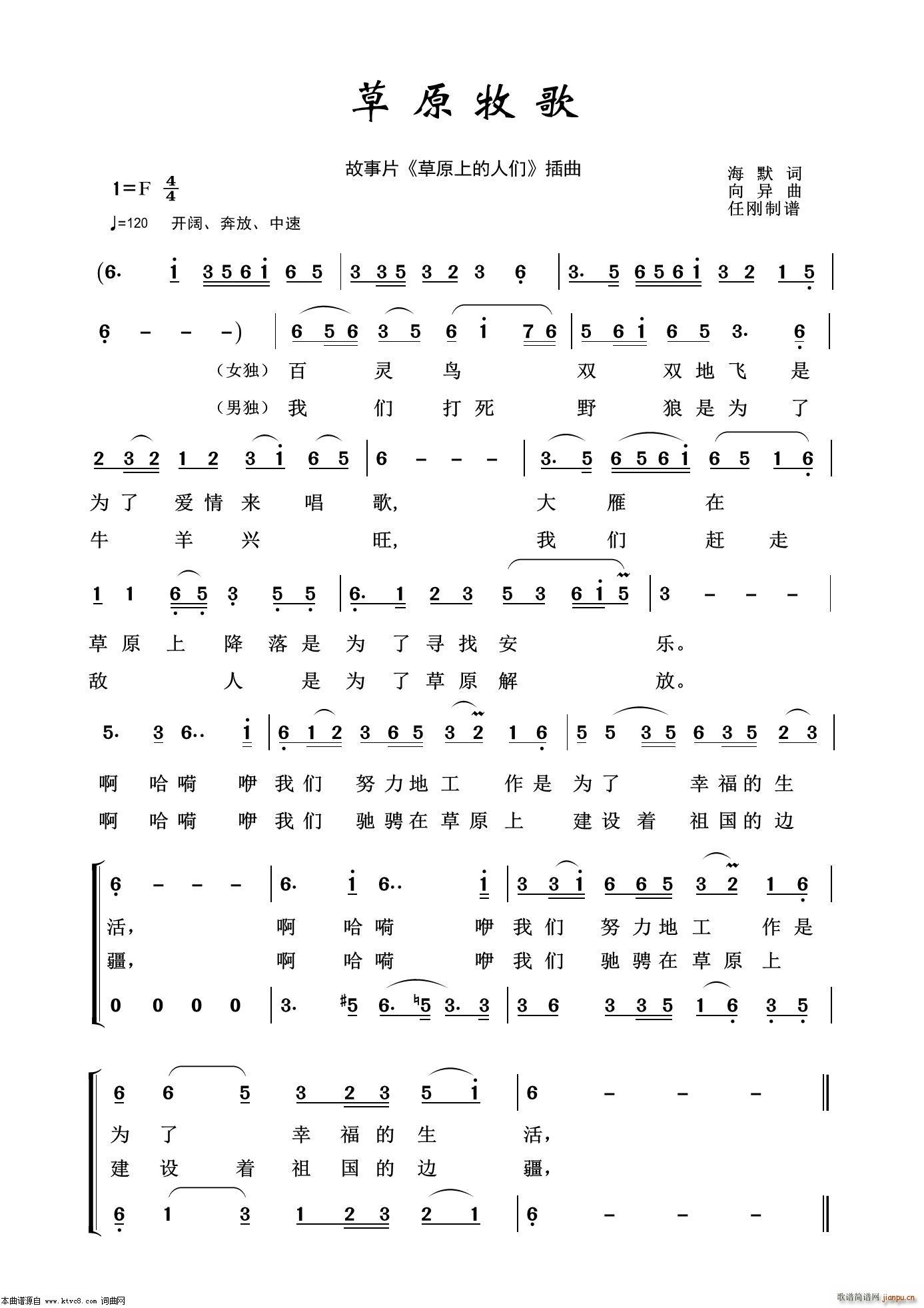 ��ԭ���� Ӱҕ����100��(ʮ�ּ�����)1