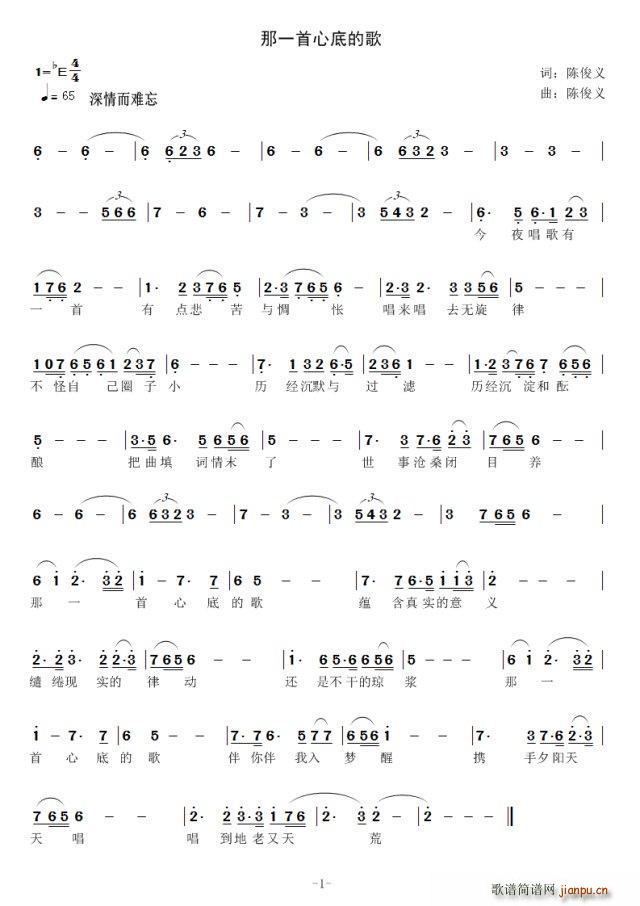 ��һ���ĵ׵ĸ�(���ָ��V)1