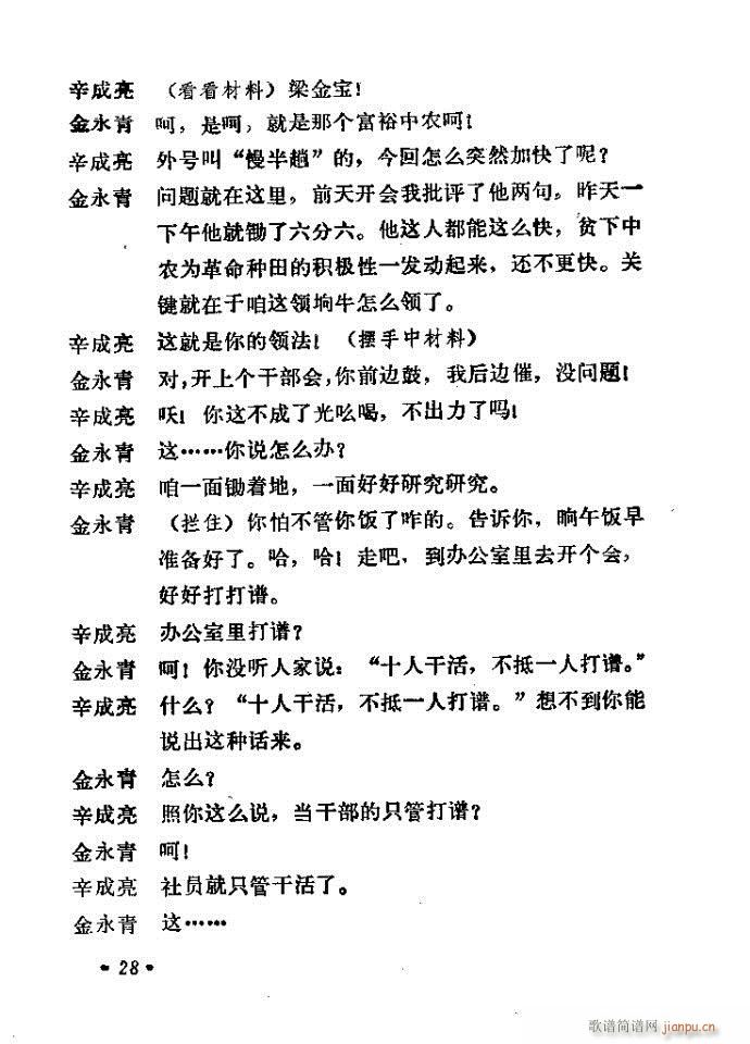 �΄� �������P(���ָ��V)29