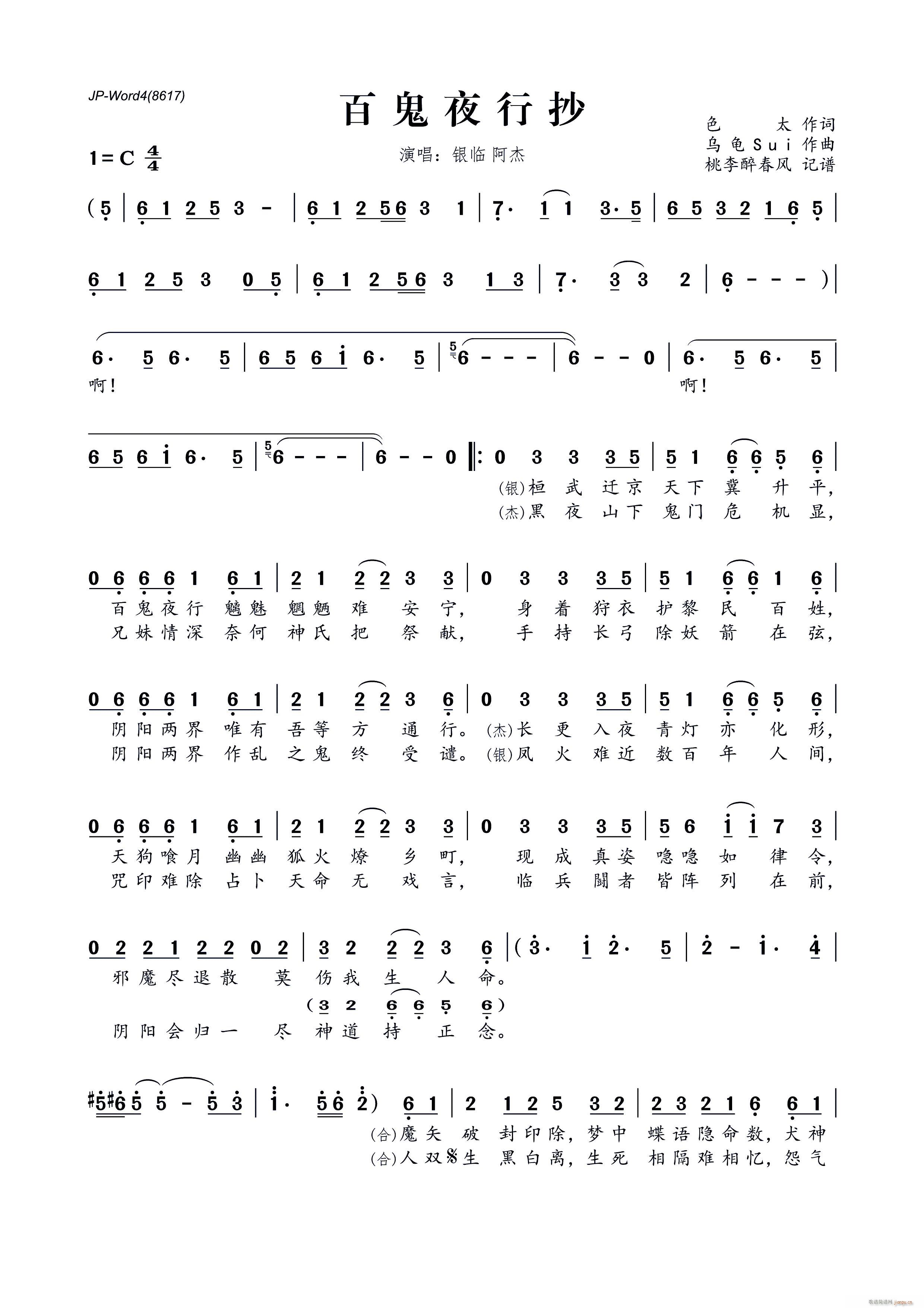 �ٹ���(y��ng)��(���ָ��V)1