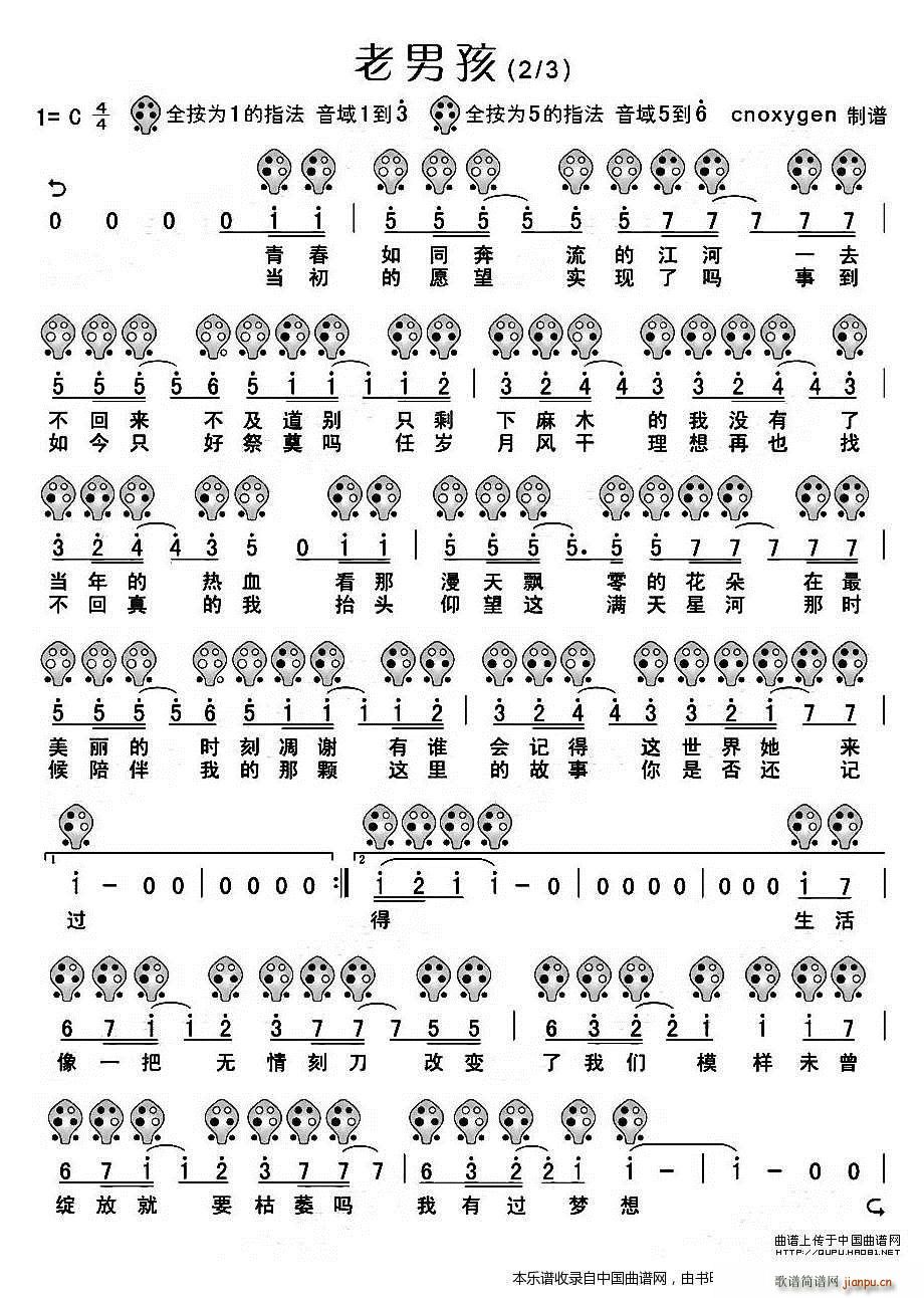 ���к� ���� ��(l�� )���V(�Ѻ��V)5