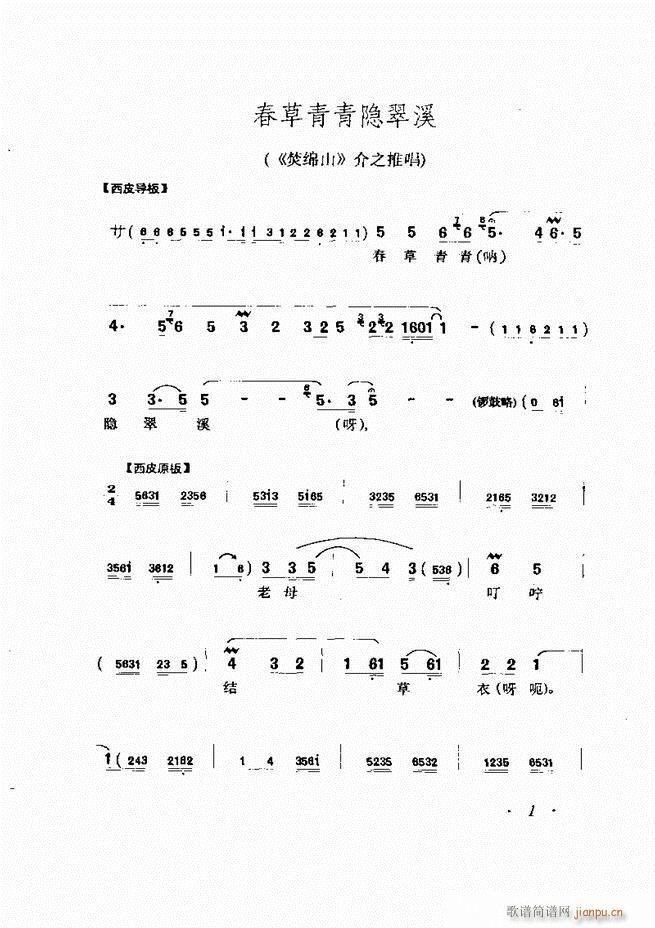 �R�B����ǻ�x�� Ŀ�ǰ��1 60(�������V)12