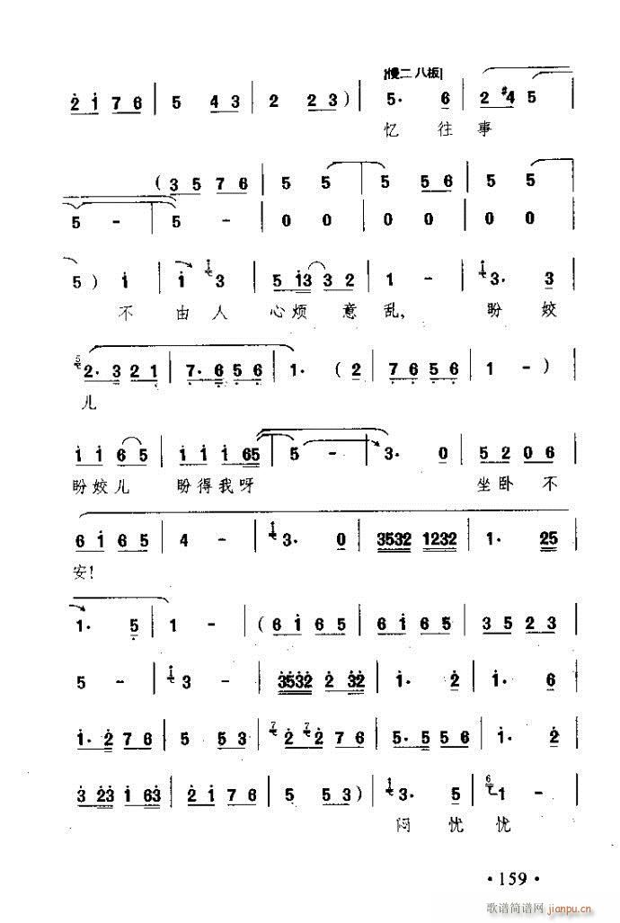 ԥ�� ����������б������@(ԥ�����V)11