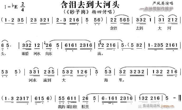 ���Iȥ������^-�S÷��(ԥ�����V)1